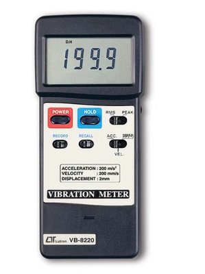 [捷克科技] Lutron 路昌 VB-8220 振動計 速度VEL 加速度ACC 位移DSP 高級電錶儀錶