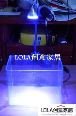 免運-【光力能LED燈坊】大功率LED聚光型5W藍白光燈包膠軟管水族'海水'珊瑚缸夾燈創意