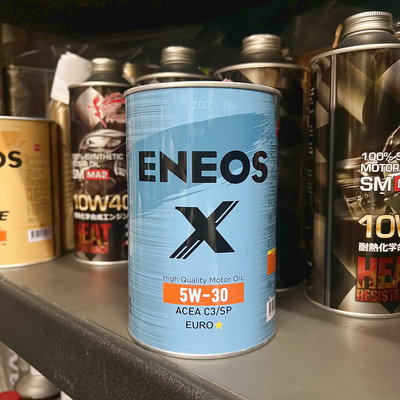 12罐【油品味】公司貨 ENEOS X 5W30 C3 SP EURO 新日本石油 全合成 汽柴油 鐵罐