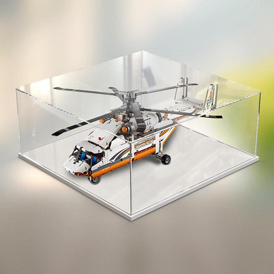 亞克力防塵盒適用樂高42052 雙旋翼運輸直升機展示模型玩具透明