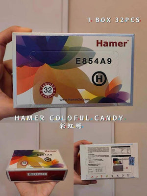 618促銷  Hanmer馬來西亞 悍馬糖 精力糖 彩虹糖馬來西亞 30颗