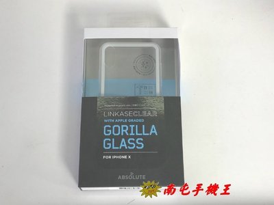 〝南屯手機王〞LINKASECLEAR iPhone X 大猩猩9H玻璃機身手機殼【直購價】