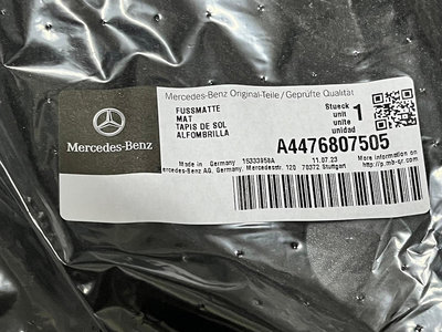 Mercedes-Benz 賓士 ，VITO(447) 全新原廠腳踏墊