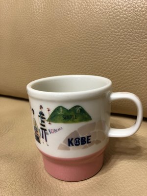 代購 星巴克 STARBUCKS 日本 20週年 限定版 神戶 KOBE 城市杯 城市馬克杯 咖啡杯 355ml