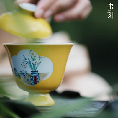 茶具 茶杯 陶瓷杯 馬克杯 源頭陶瓷創意田園風無落 拓黃開窗手繪春池蓋碗送禮禮品