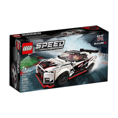 眾誠優品 樂高 LEGO 76896 LEGO SPEED系列賽車拼裝玩具正品現貨兒童拼裝 LG485
