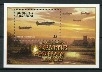 2000 安提瓜與巴布達 大不列顛戰爭60周年郵票