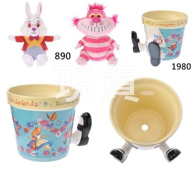 日本迪士尼 (現貨) 愛麗絲花器置物桶筆筒 時鐘兔 妙妙貓 玩偶娃娃 (花器附禮盒保麗龍盒)