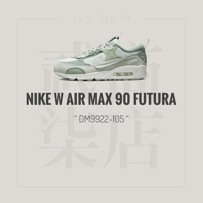貳柒商店) Nike Wmns Air Max 90 Futura 女款 粉綠 氣墊 休閒鞋 復古 DM9922-105