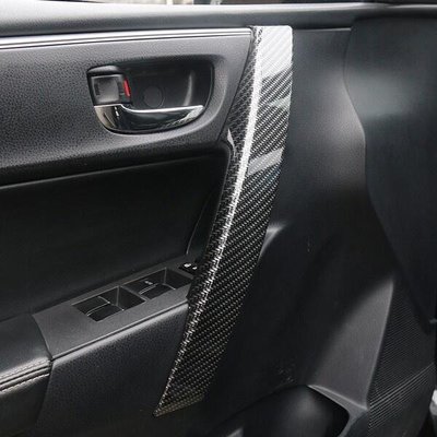 TOYOTA 豐田 ALTIS 卡夢 碳纖維  車門 扶手 內拉手 飾條 改裝 內飾專用 內手把 內裝 改裝 內飾 汽車