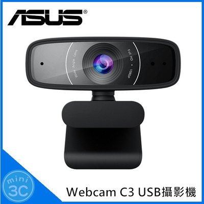 Mini 3C☆ 華碩 ASUS Webcam C3 網路攝影機 視訊頭 USB FHD 廣視角 視訊 USB攝影機