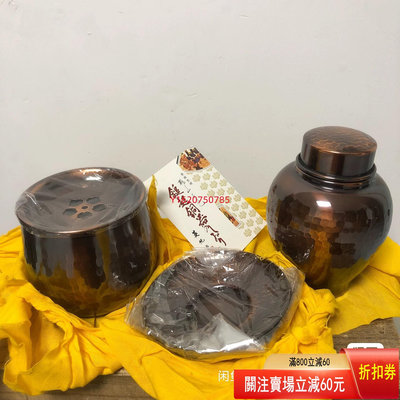 【二手】日本  純銅茶罐 建水 茶托 七件套 全新未使用收藏品 收藏 老貨 古玩【一線老貨】-49