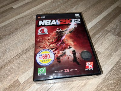 全新未拆 NBA 2K12  Michael Jordan PC GAME電腦遊戲 NBA籃球