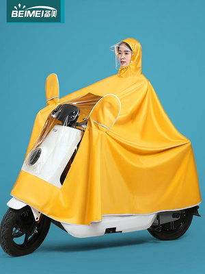 日本進口MUJIE電動電瓶摩托車雨衣新款雙人加大加厚男女專用高級