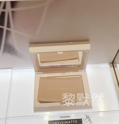 『精品美妝』23年新版  FENTY BEAUTY FB蕾哈娜白月光粉餅控油蜜粉2.0透明定妝