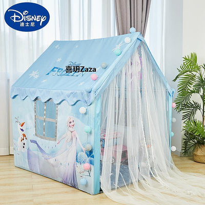 新品冰雪奇緣兒童帳篷室內女孩愛莎公主床上分床小房子寶寶玩具屋禮物