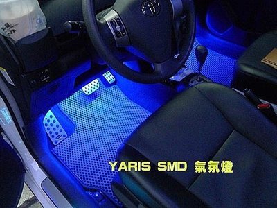 威德汽車百貨 SMD LED 軟燈條 5050 三晶發光 YARIS FOCUS CIVIC LANCER HID