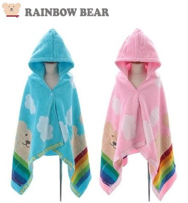 預購 FZR 006 RAINBOW BEAR 彩虹熊 日本製 今治 連帽浴巾 約56.5×123cm 定番 雲朵大熊