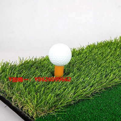 高爾夫打擊墊FunGreen 限時買一送一 高爾夫球室內戶外打擊墊 golg切桿練習墊