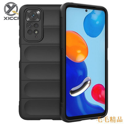 毛毛精品XICCI適用於Xiaomi Redmi 9 9A 9C 10A防震手機殼柔软TPU矽膠套