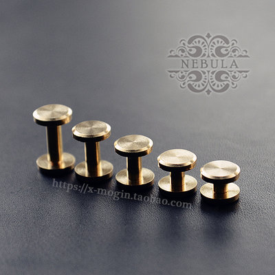 高級純黃銅鍍銀加厚雙弧面皮帶螺絲平面腰帶銅撞釘裝飾扣長4-12mm~爆款