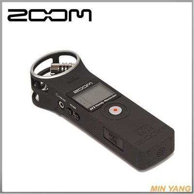 【民揚樂器】ZOOM H1 Handy Recorder 錄音筆