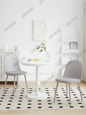 北歐塑料椅子靠背餐椅家用ins簡約網紅輕奢化妝椅餐桌椅洽談凳子-kby科貝