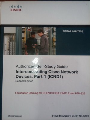 (39)《Interconnecting Cisco Network Devices: ICND1》│只看一次