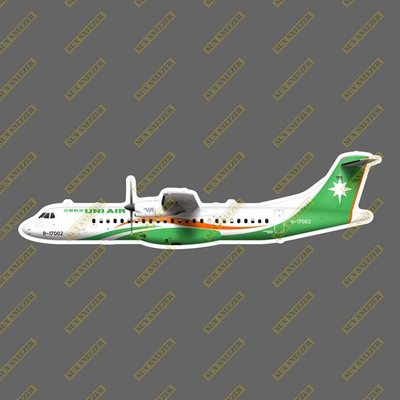 立榮航空 標準塗裝 ATR72 擬真民航機貼紙 防水 尺寸165MM