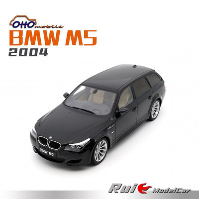 收藏模型車 車模型 預1:18 OTTO寶馬BMW E61 M5 2004樹脂老爺車仿真汽車模型收藏擺件