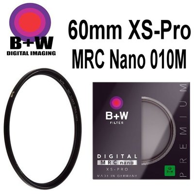 永佳相機_B+W XS-Pro 60mm 010M UV MRC nano 超薄奈米鍍膜保護鏡 德國製 UV XSP