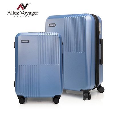 【補貨中】24+28吋Allez Voyager旅行箱【防爆拉鍊】登機箱360度行李箱二件組無懈可擊20551藍色