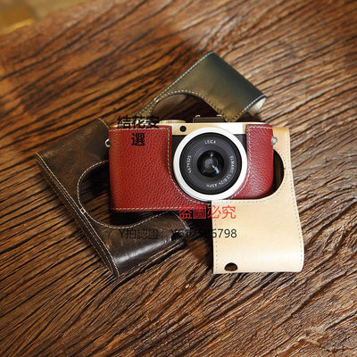 相機保護套 cam-in 適用Leica徠卡 X1 X2數碼相機牛皮真皮保護皮套 半套M41