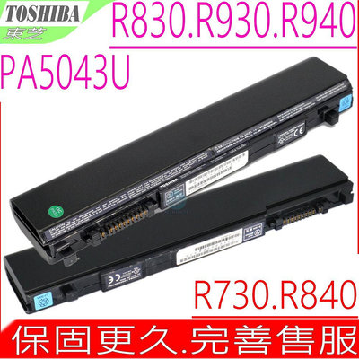 Toshiba R630 電池原裝 東芝 PA3929U-1BRS R830 R700 R930 R940