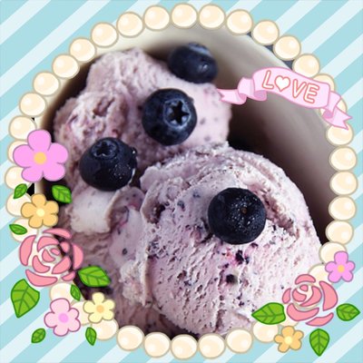 藍莓優格冰淇淋