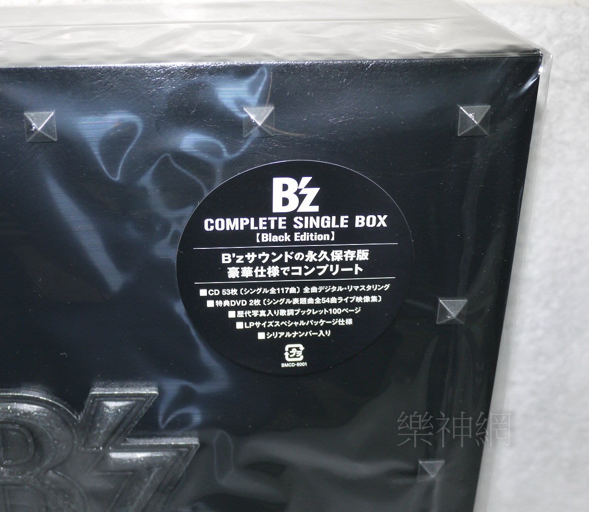 B'z (Bz)全精選COMPLETE SINGLE BOX Black Edition日版53 CD+2 DVD限定