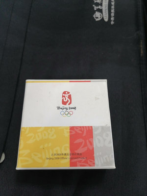真品古幣古鈔收藏ww北京2008年奧運會特許商品3年倒計時紀念章徽章，盒裝保