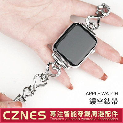天極TJ百貨新款 Apple Watch 愛心帶鑽錶帶 金屬錶帶 S6 S7 S8 S9 SE 45 40mm 44mm 女士錶帶