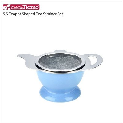 Tiamo咖啡生活館【HG2818 B】免運Tiamo 茶壺型不鏽鋼濾網組-附陶瓷座-粉藍色 (3色)