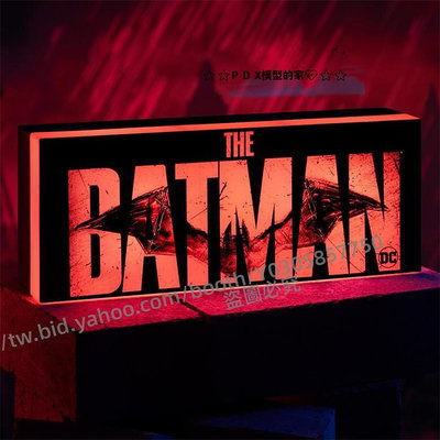 P D X模型館 現貨 Paladone原廠影視周邊 DC 蝙蝠俠 主題Logo 夜燈 Batman