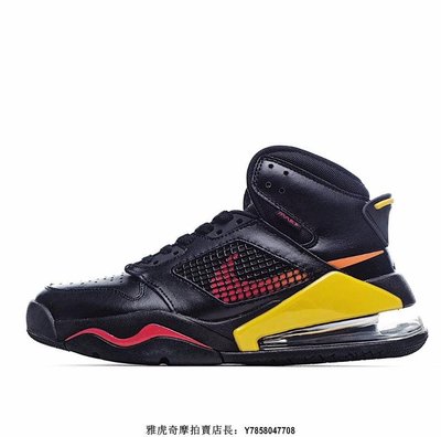 Nike Air Jordan Mars 270 復古 高幫 氣墊 冰底 黑黃 運動 籃球鞋 CD7070-009 男款