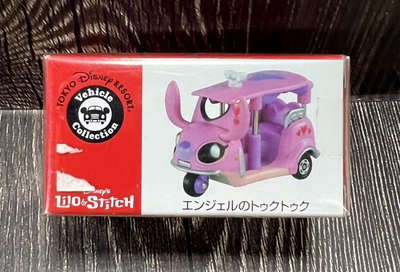 【G&amp;T】TOMICA 多美小汽車 東京迪士尼樂園限定 史迪奇 安琪三輪車 36565