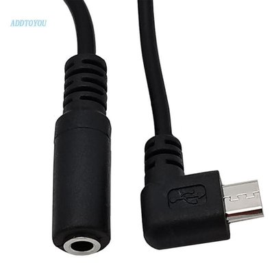 黑色 Micro USB 公頭轉 3.5 毫米耳機耳機適配器插座線纜