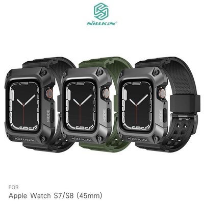 NILLKIN Apple Watch S7/S8 (45mm)銳動錶帶保護殼 背面鏤空設計 無線充電無阻 手錶保護殼