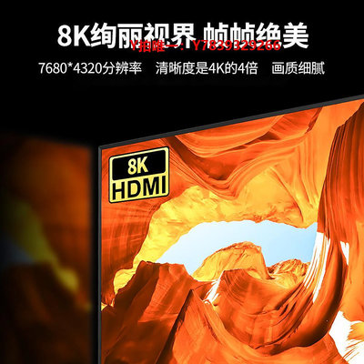 切換器HDMI2.1三進一出切換器3/4進1出分配器支持4K/120 8K/60高清視頻
