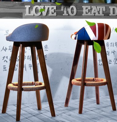 吧台椅 【63公分】實木復古吧檯椅可旋轉 高腳椅 吧台椅 設計師 工作椅 餐椅 餐廳 酒吧 咖啡廳 餐廳