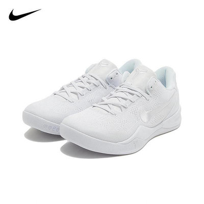 Nike Kobe 8 Protro Halo 耐吉 籃球鞋 科比8 ZK8 白色 FJ9364100