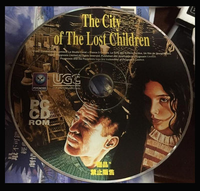 PC GAME--童夢失魂夜THE CITY OF THE LOST CHILDREN~二手