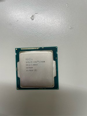 Intel Core i5-4590 3.3Ghz