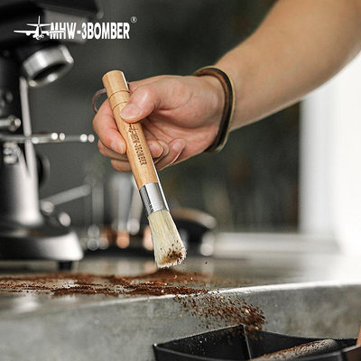 MHW-3BOMBER轟炸機清潔毛刷 咖啡吧臺 磨豆機 實木毛刷 硅膠氣吹